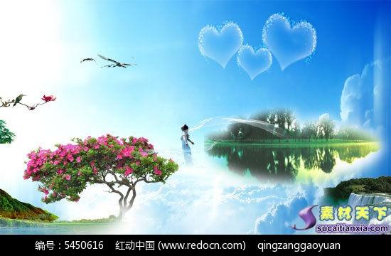 如何追求天蝎座女生游戏画面