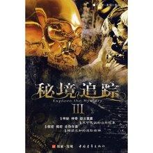 独家探班 | 上海话说得不是“顶好”,何赛飞与郝平如何诠释《魔都俏佳人》?