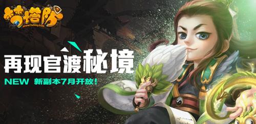 冬天不吃它可真亏，7毛钱一斤，比白菜便宜，比人参滋补！