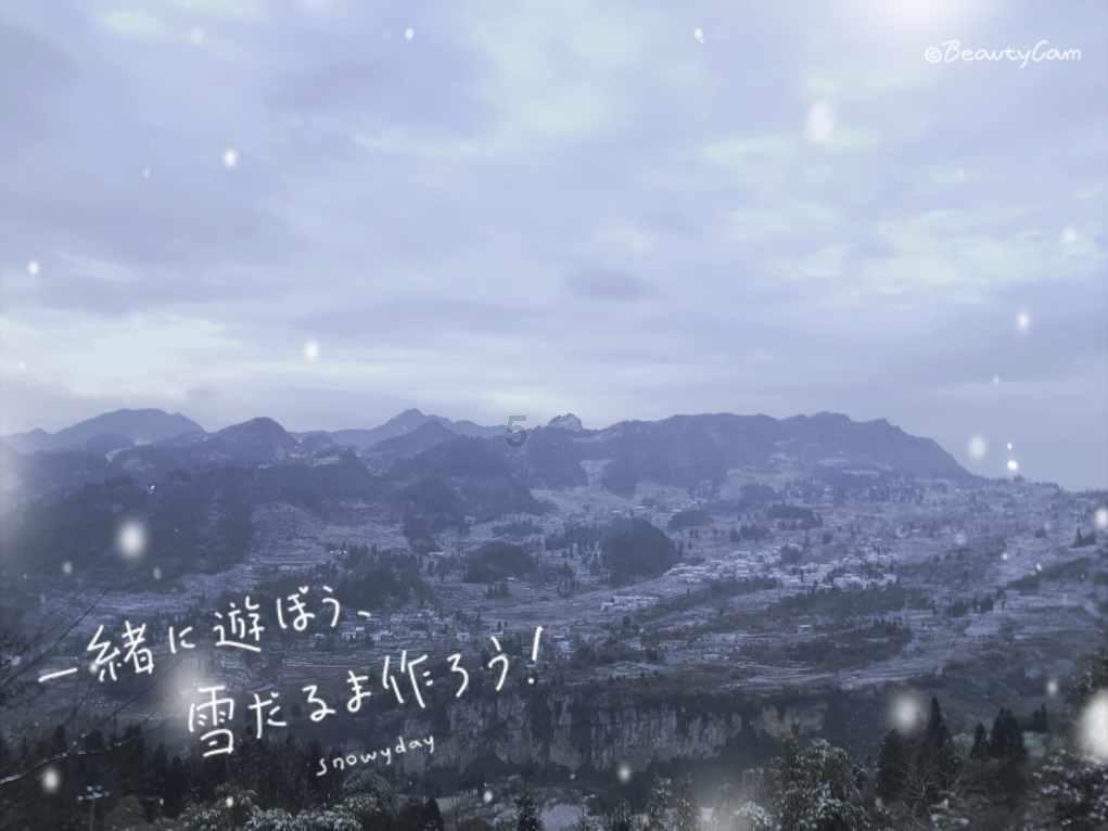 逃离废墟镇