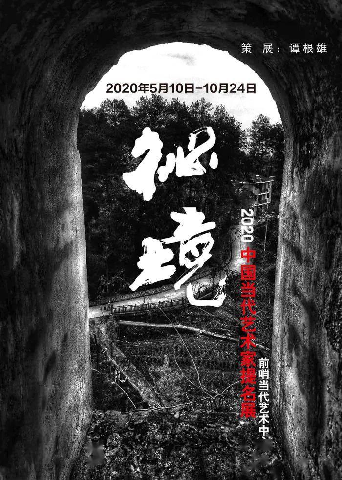 争议太大！影版《花千骨》上映和剧版差距明显，观众评价一边倒