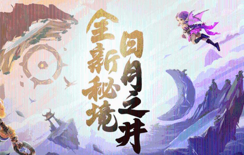 电子烟真的有用吗？游戏画面