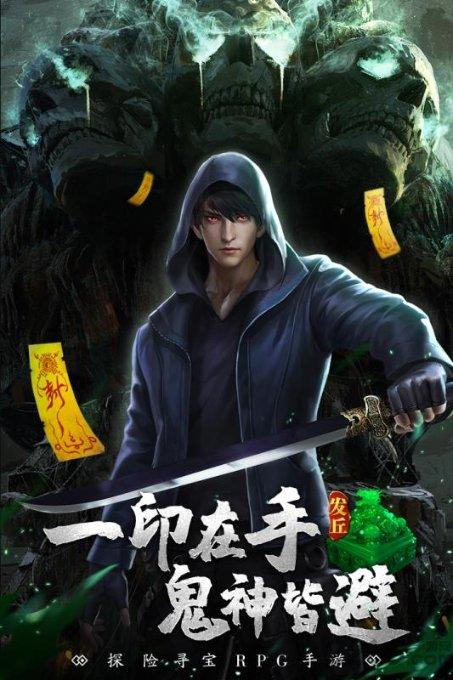 《花儿与少年·丝路季》收官，“北斗七行”如何走到一起？