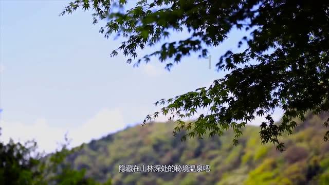 热血射门