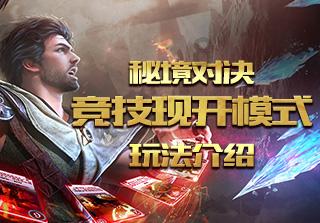 救援可爱少女