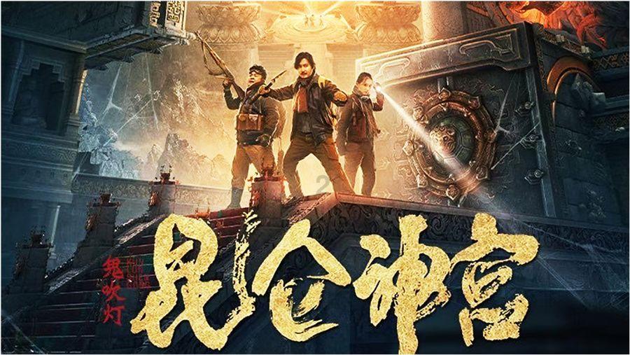 多维度拓宽普惠服务广度深度 为实体经济发展注入澎湃动力