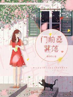 为了汪小姐可以得罪梅萍的宝总，为何宁愿打一晚上的牌也不去赴约