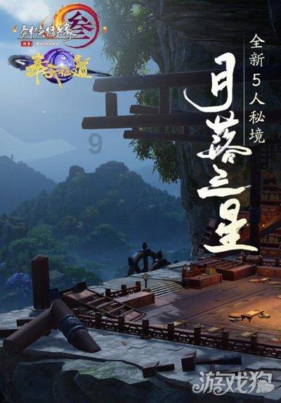 疯狂的麦克斯