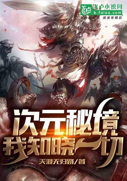 迎来“本名年” 看看这些名里带“龙”的人都有哪些新年愿景
