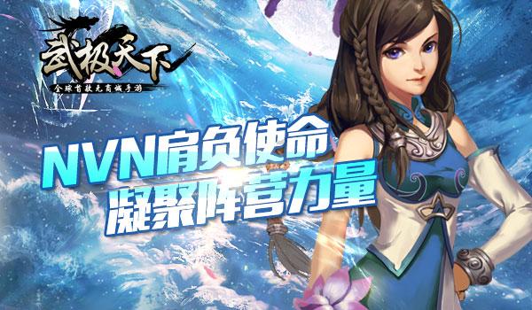 到社区里进行“分子漫游”,社区空间藏有鲜活的艺术实践
