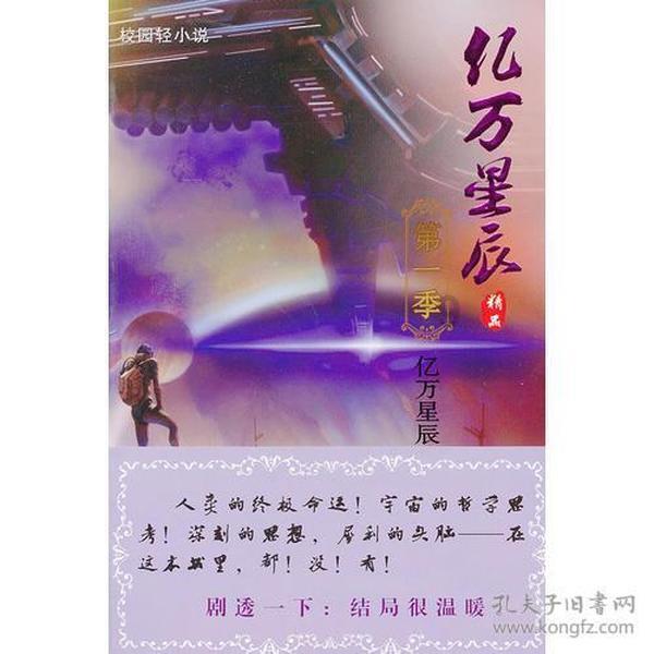 小猫钓鱼正版下载中文版