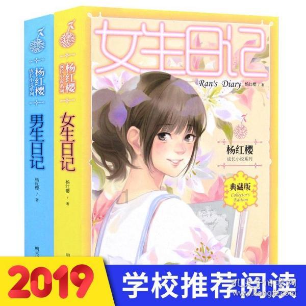 103×55的简便运算？游戏画面