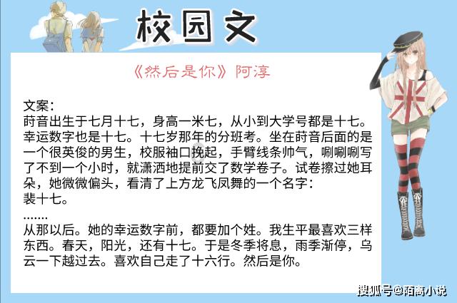 幸福美好家园动员会红旗区召开共同建设