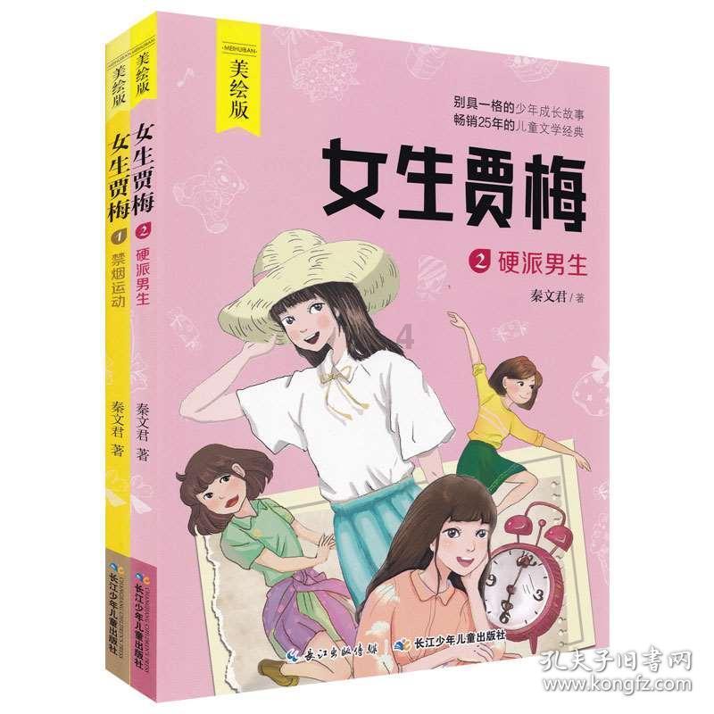 云南镇雄山体滑坡救援今日已搜寻到9名失联人员，均无生命体征