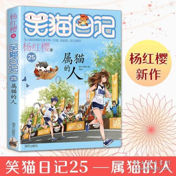 披萨找不同