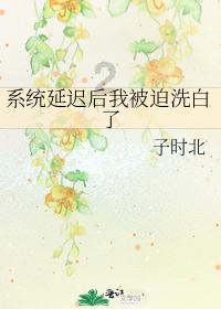 《幻兽帕鲁》科技点重置方法介绍
