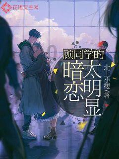 一线调研精准“把脉问诊” 聚力攻坚确保提速提效