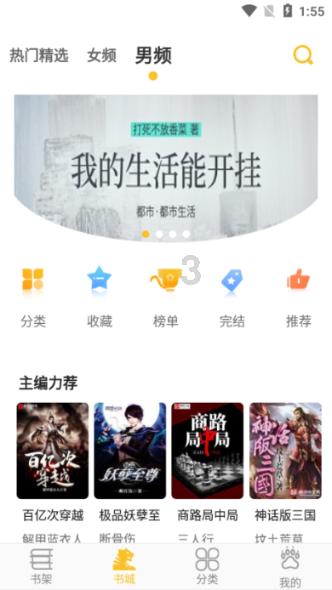 2008-2018年众泰汽车维修手册和电路图线路接线资料更新至汽修帮手资料库