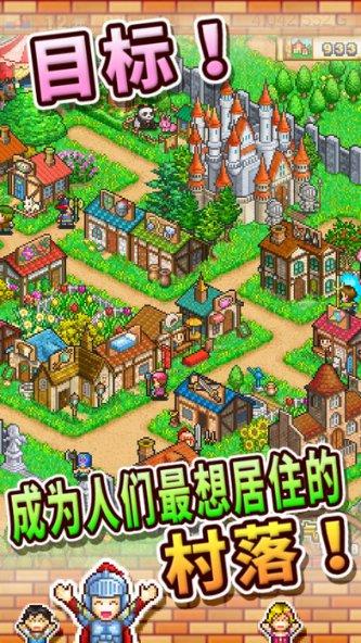 坦克动荡加强版