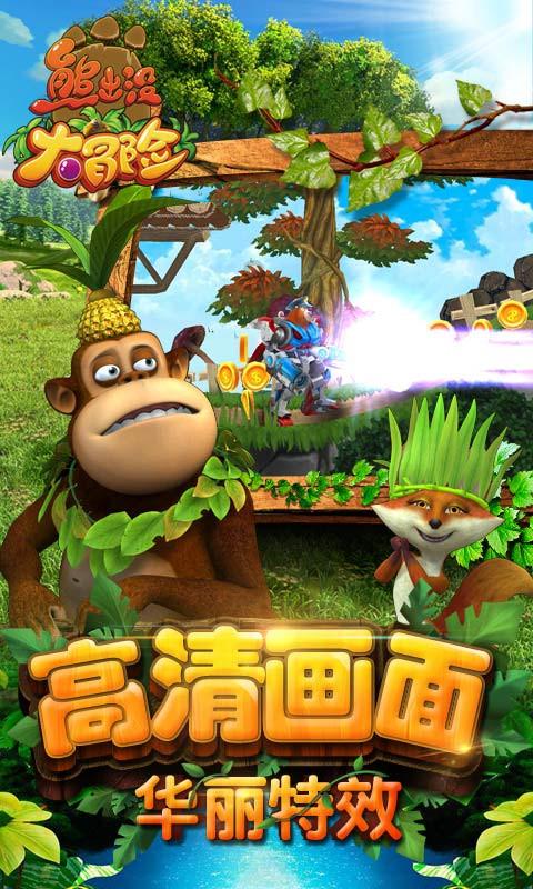 面部刮痧抗衰老，靠谱吗？面部刮痧有哪些讲究？游戏画面