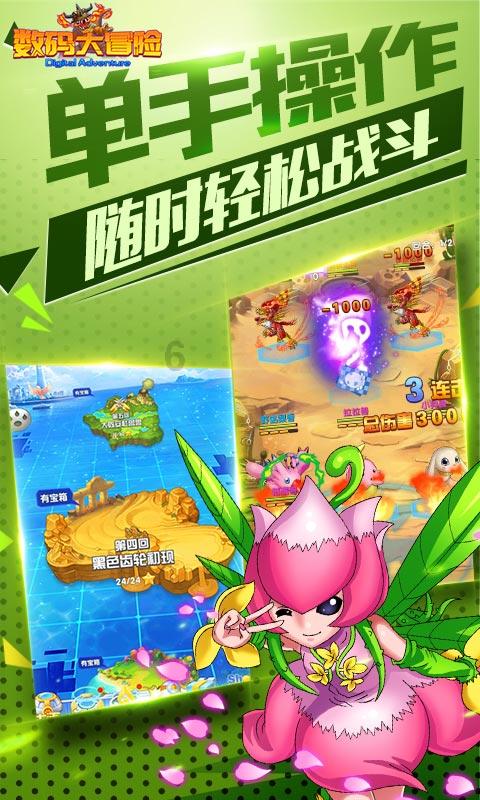 守望先锋电竞