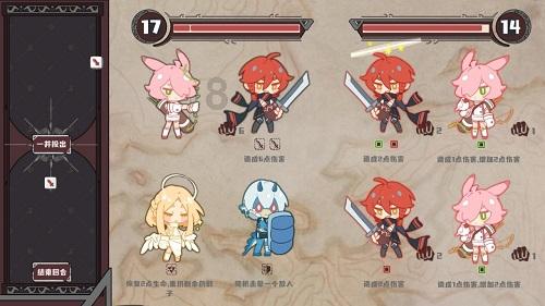 万词王
