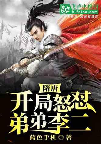 【我为群众办实事】岁末冬寒送温暖！多部门开展“关爱一老一小”系列暖冬慰问活动