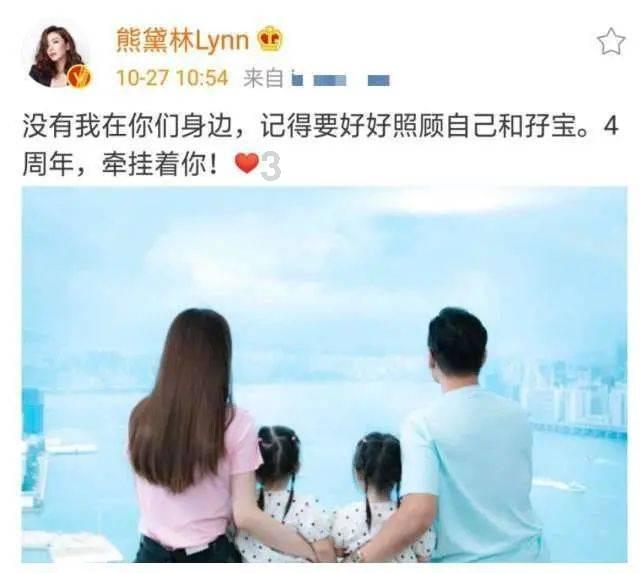 逗小猴开心系列206