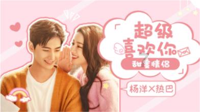 中年单身男人的婚恋出路在哪？