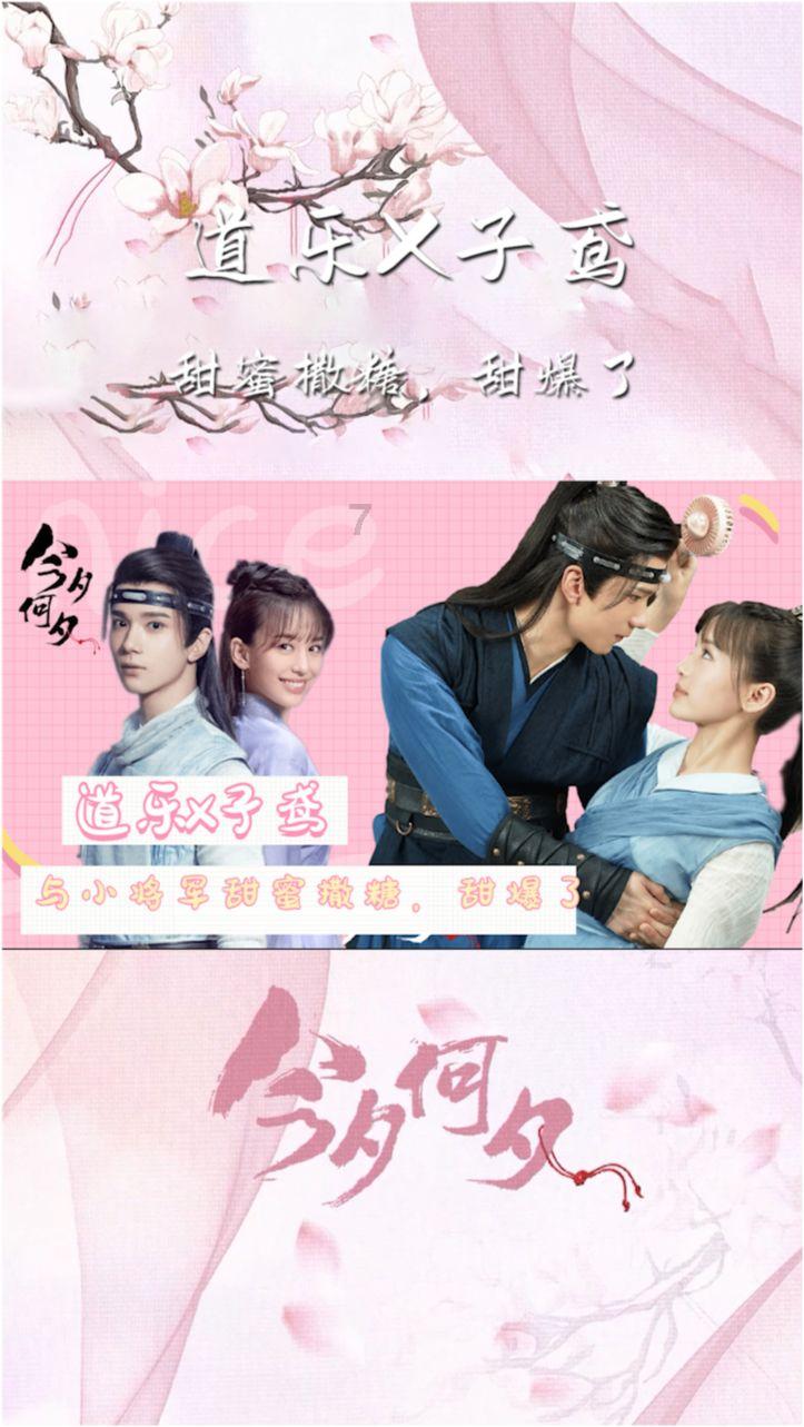 电子烟真的有用吗？游戏画面