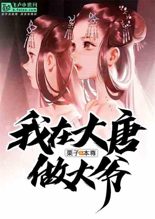 小汽车的太空梦