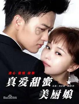 相关部门赶赴现场展开救援救治