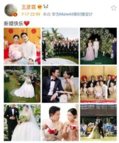 动漫传奇2.5