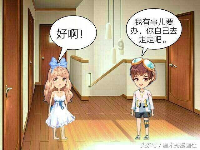 三位一体2