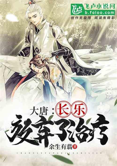 美图秀秀下载2023最新版