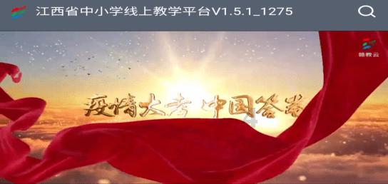 暴走方块