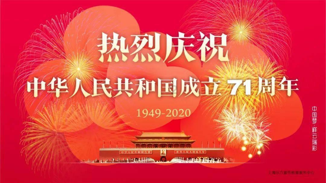 主题教育丨两江新区:反馈问题办结率100% 扎实解决企业发展难题