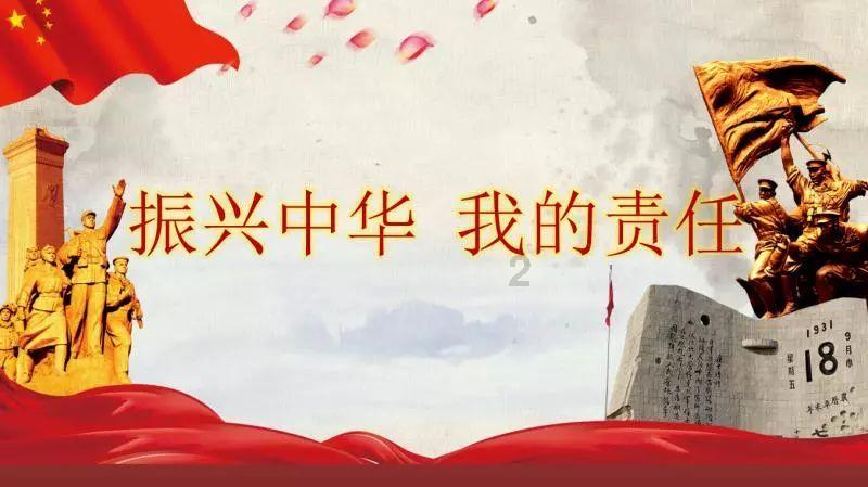 魔兽争霸3
