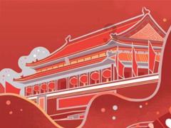 媒体人:面对这样的泰国,世预赛国足主场面对泰国难言稳胜