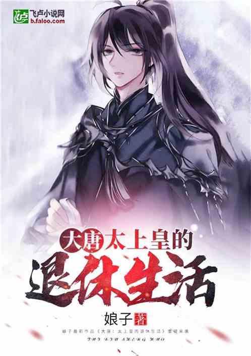 生宝宝遇到了困难,可能是男同胞的锅哦,这五点要注意