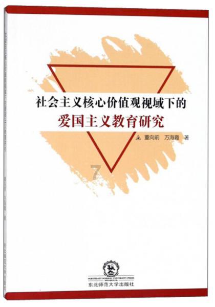 重庆市巴南区龙洲湾灯光璀璨,灯笼高挂,喜迎春节
