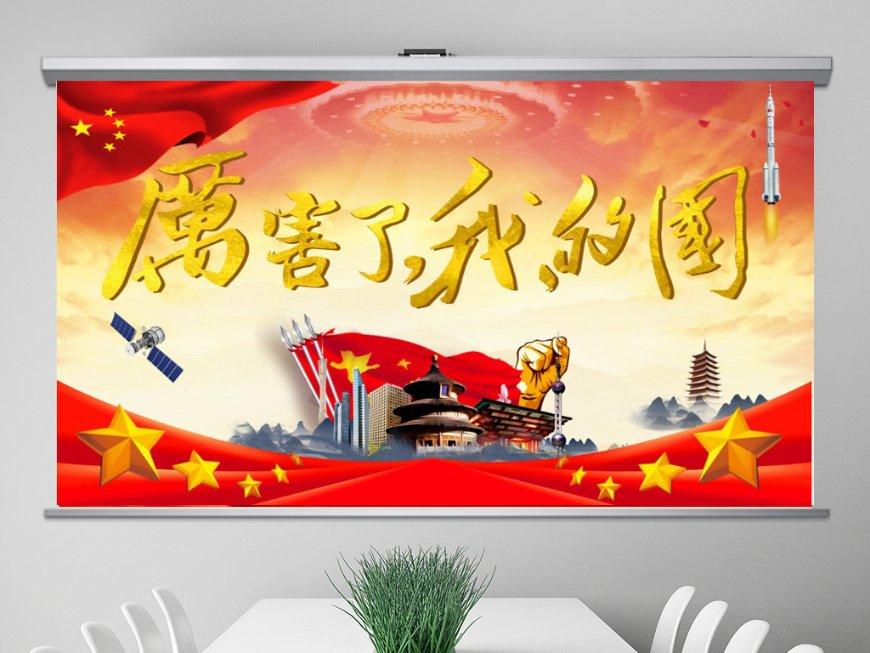 暴力能解决问题吗？游戏画面