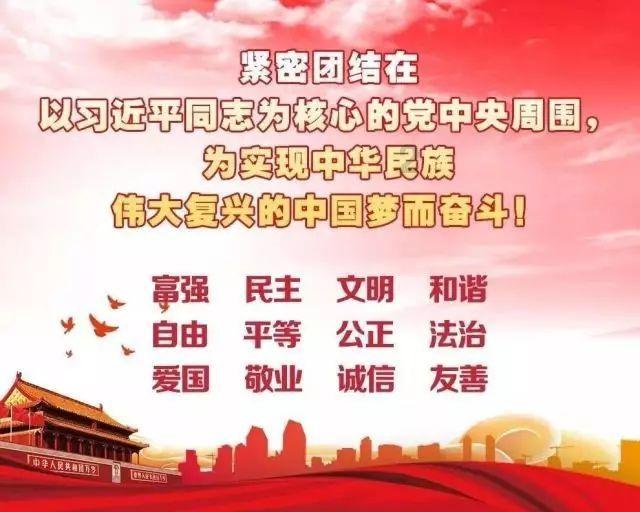 @夏天要吃小龙虾:__:和反派恋爱 哪看:番茄__小说游戏画面