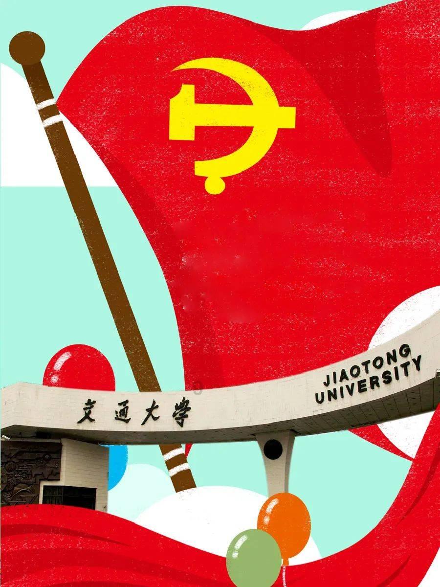 震颤类型及影响，需要引起重视？