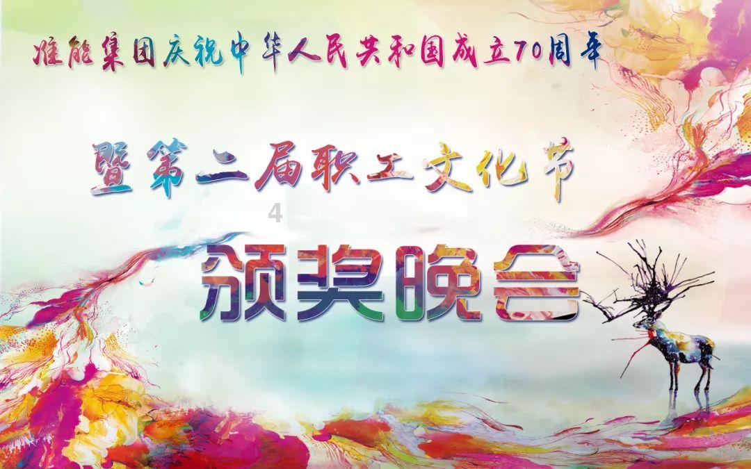 豆娃的冒险故事壹