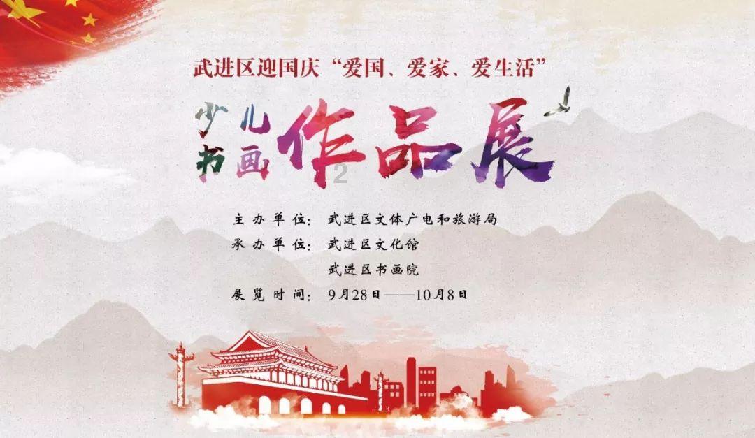 《仙剑四》原著：玄霄为何走火入魔？云天青和夙玉难辞其咎