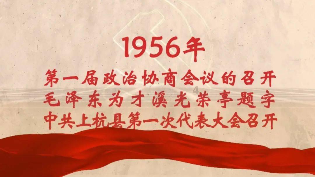 让“陶刻造像”鲜活起来 “凤鸣朝阳 刘春风陶刻新作展”在杭启幕