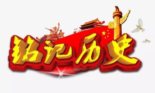 同事给零食先给别人和后给别人有什么说法吗?-发现和分享你感兴趣的内容