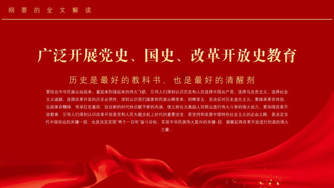 燃烧吧大脑免广告最新版