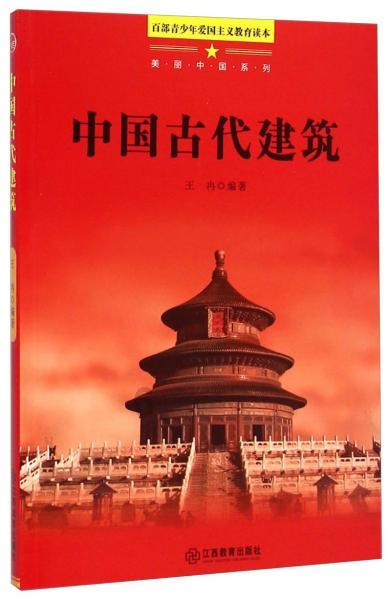 蒸过的生蚝能保存吗？